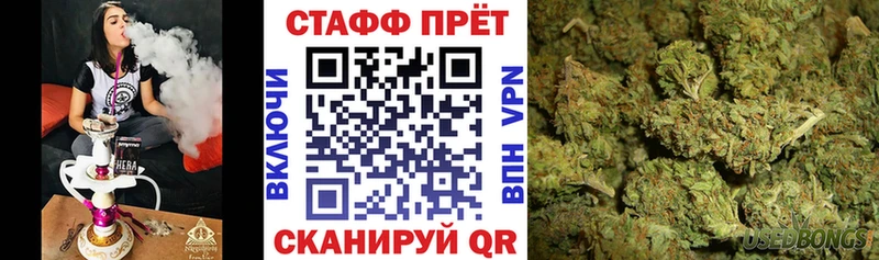 Какие есть наркотики Нововоронеж Cocaine  СОЛЬ  Конопля  Гашиш 