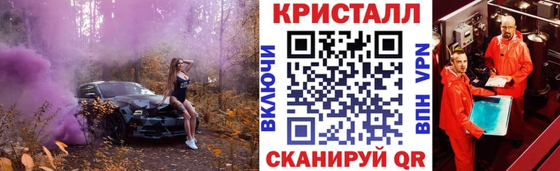 Amphetamine VHQ где купить наркотик Нововоронеж