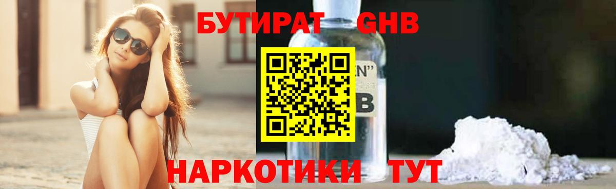 APVP Нововоронеж