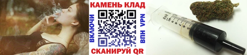 мега зеркало  Нововоронеж  ГАШ VHQ 
