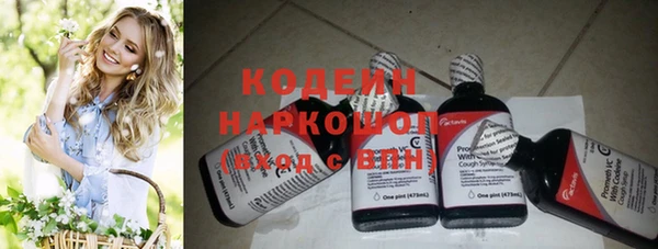 скорость Навашино
