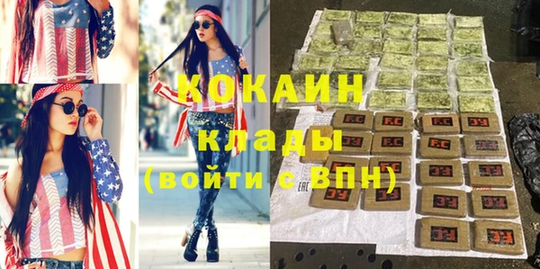 скорость Навашино