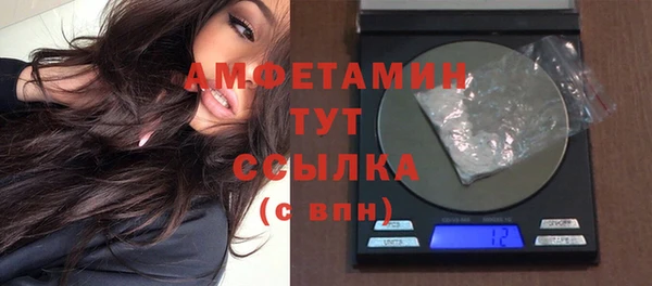 кокаин колумбия Нефтекумск