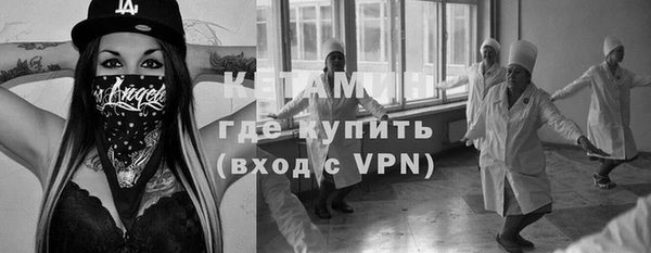 скорость Навашино
