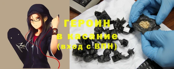 кокаин колумбия Нефтекумск