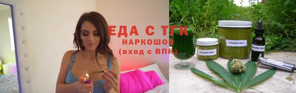 кокаин колумбия Нефтекумск