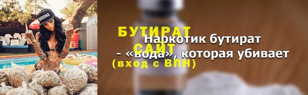 кокаин колумбия Нефтекумск