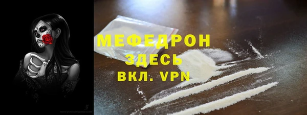 кокс Нея