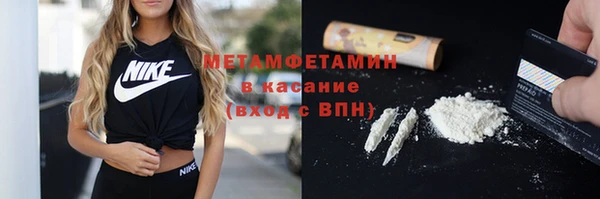 кокаин колумбия Нефтекумск