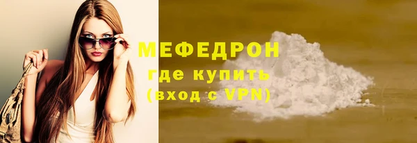 скорость Навашино