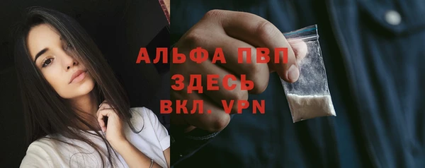 кокс Нея