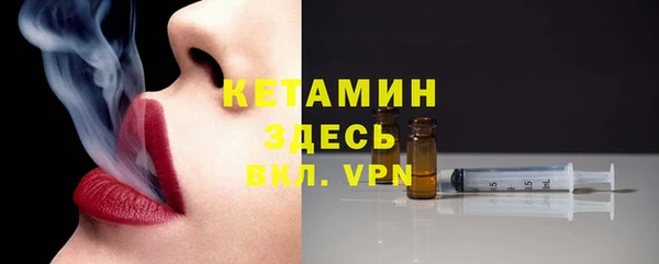 ECSTASY Надым