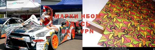 кокаин колумбия Нефтекумск