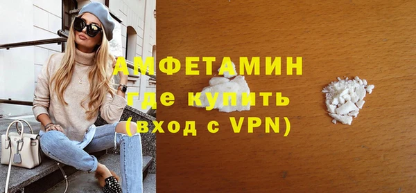 скорость Навашино