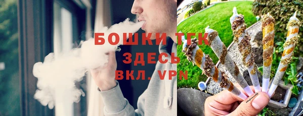 соль курить ск Наволоки