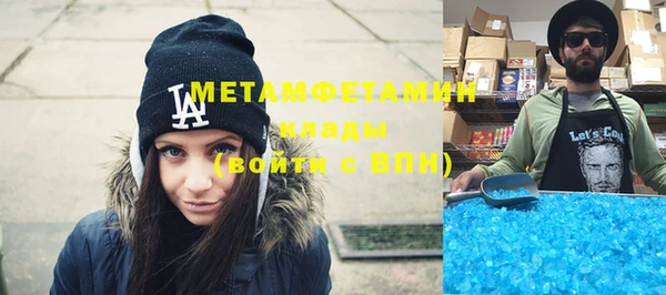 кокс Нея