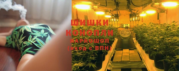 кокаин колумбия Нефтекумск