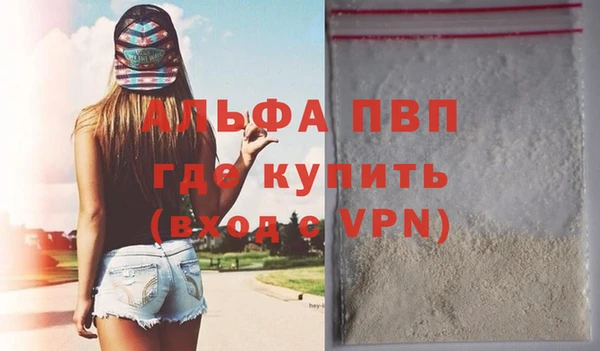 ECSTASY Надым