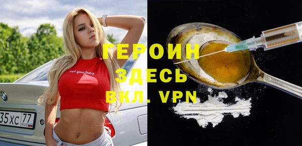 кокс Нея