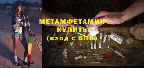 ECSTASY Надым