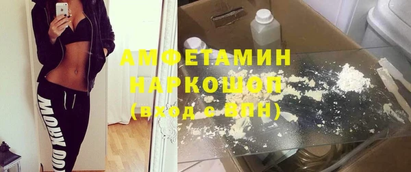 кокс Нея