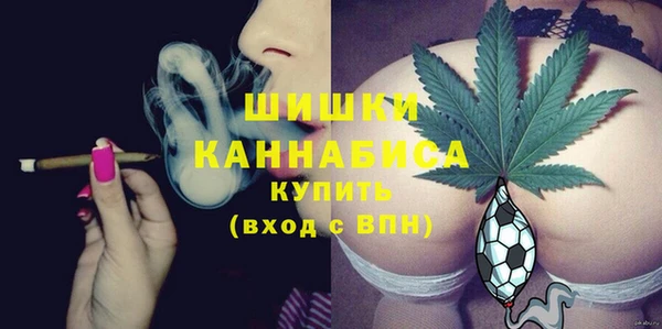 соль курить ск Наволоки