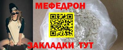 дживик Балашиха