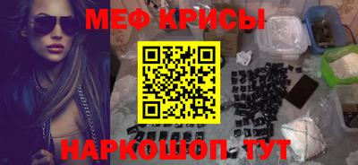 марки nbome Донецк