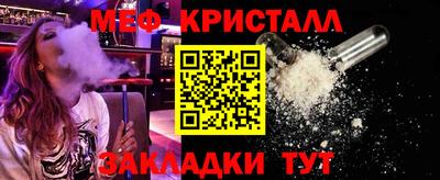 индика Дубна
