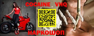 индика Дубна