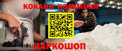 индика Дубна