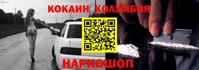 мяу мяу мука Балаково