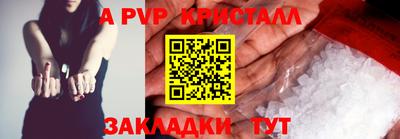 кокаин Донской