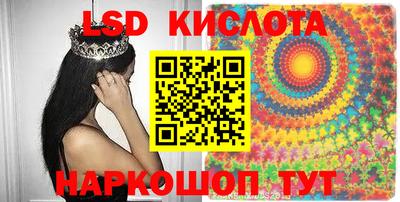 мяу мяу мука Балаково