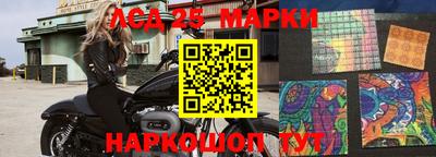 кокаин Донской
