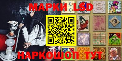 кокаин Донской