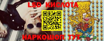 кокаин Донской
