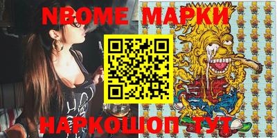 кокаин Донской