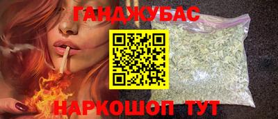 кокаин Донской