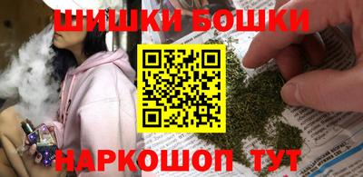кокаин Донской