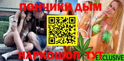 кокаин Донской