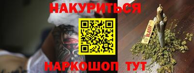 кокаин Донской