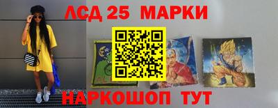 мяу мяу мука Балаково