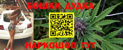 дживик Балашиха