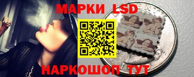 дживик Балашиха