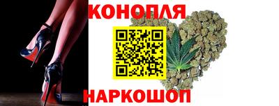 марки nbome Донецк