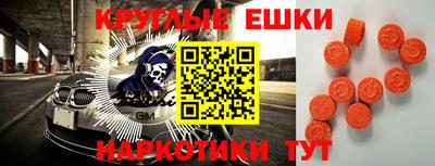 индика Дубна