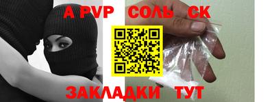индика Дубна
