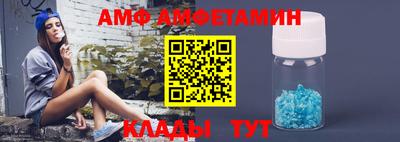 дживик Балашиха