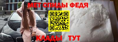 марки nbome Донецк